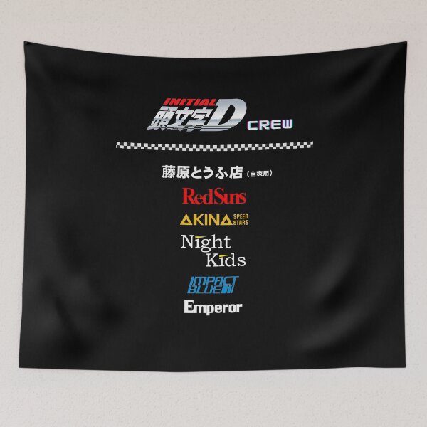 Item preview, Initial D Team / Race Crew designed and sold by Jean-Pierre C.