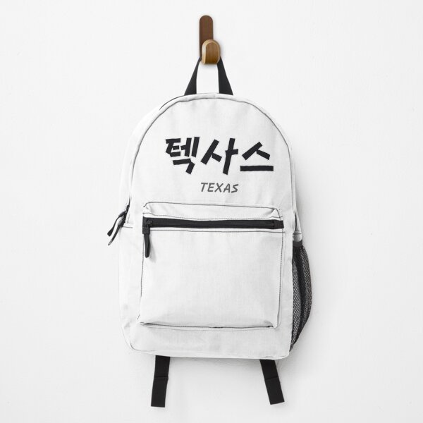 Item preview, TEXAS - HANGUL designed and sold by STUDIO-JJ.