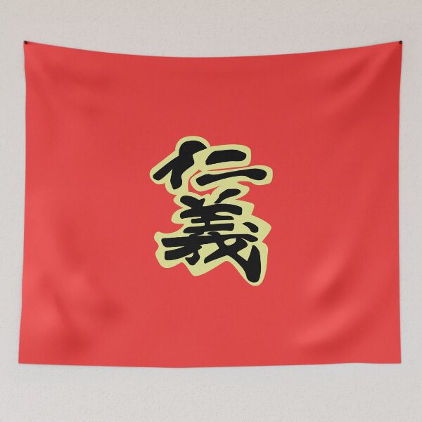 Item preview, masayoshi designed and sold by Atsuwu.