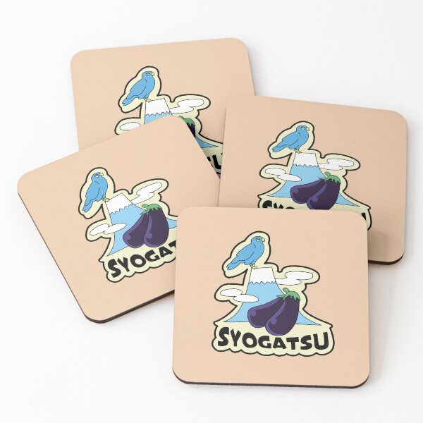 Item preview, syogatsu designed and sold by Atsuwu.