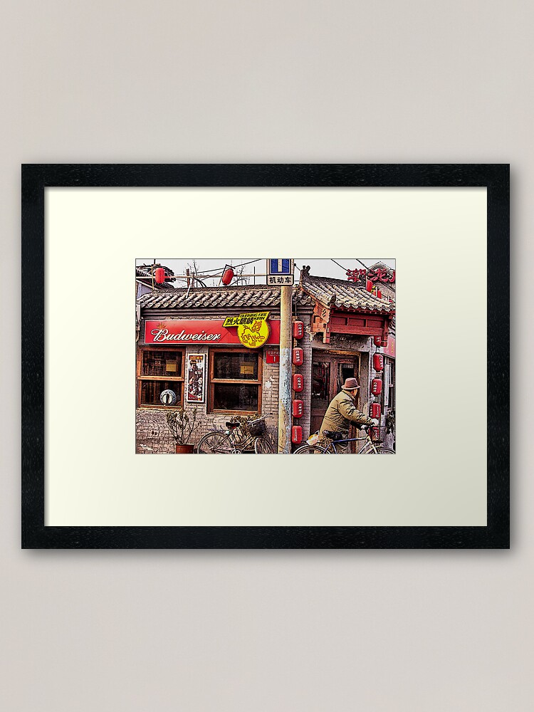 Alternate view of Beijing Bar Framed Art Print