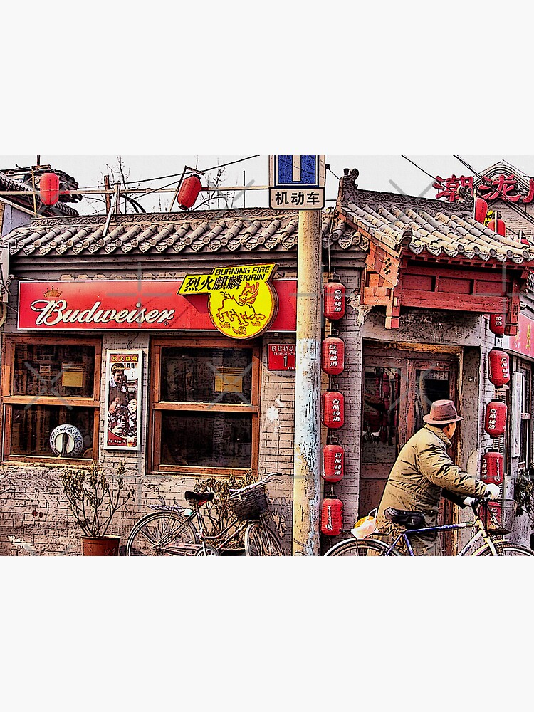 Beijing Bar by photorolandi
