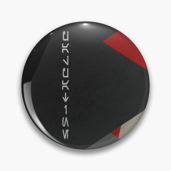 Item preview, Palpatine (Aurebesh) designed and sold by AbstraktGeek.