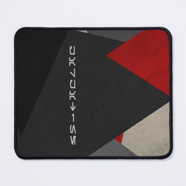 Item preview, Palpatine (Aurebesh) designed and sold by AbstraktGeek.