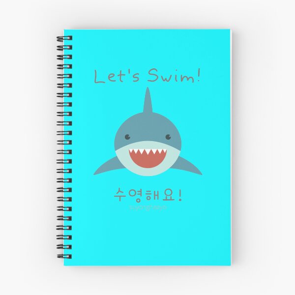 Item preview, JM's Korean Series 65_Do it yourself, Don't quit.; 그냥 해 스스로, 포기하기 말고. designed and sold by JM Language Service.