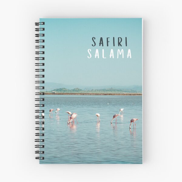 Item preview, Safiri Salama with Flamingos designed and sold by KBMeyer.