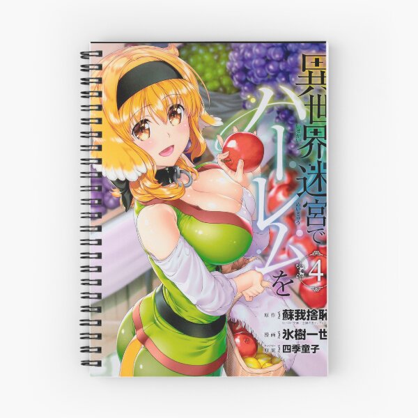 Item preview, Isekai Meikyuu designed and sold by VectoMore.