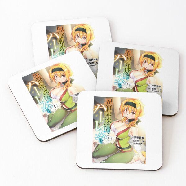 Item preview, Isekai Meikyuu designed and sold by VectoMore.