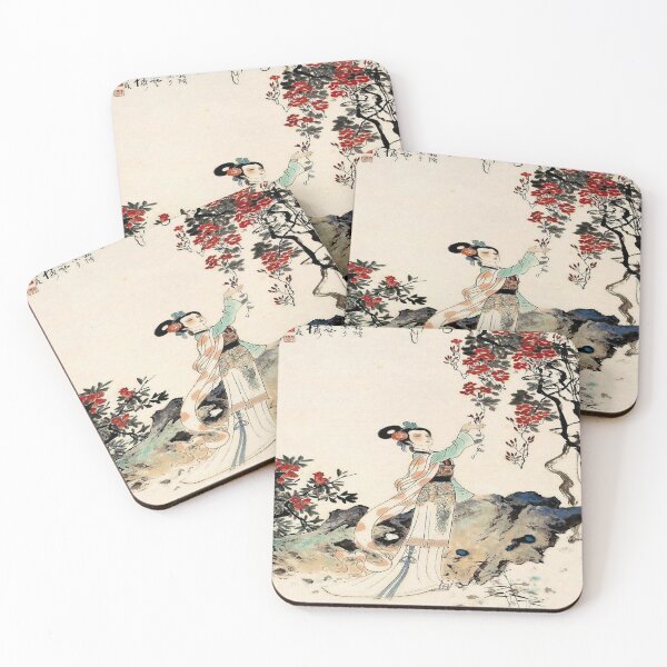 Item preview, Geisha designed and sold by Teixeira224.
