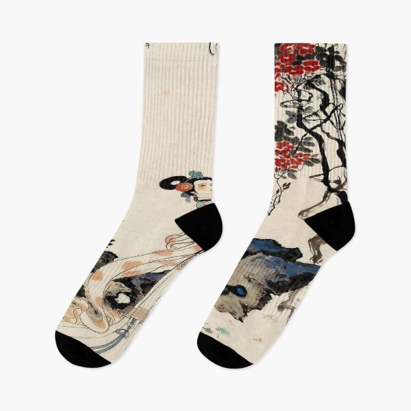 Item preview, Geisha designed and sold by Teixeira224.