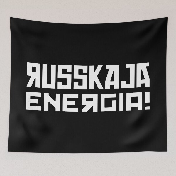 Item preview, Russkaja Energia! designed and sold by UpNorthArts.