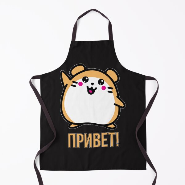 Item preview, Russian Language Hoodie Cute Russian Hamster Says designed and sold by gorderyouellu.