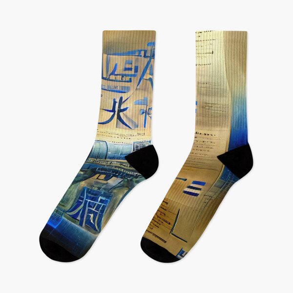 Item preview, Ancient laser gun blue print Sci-Fi designed and sold by Cord75.