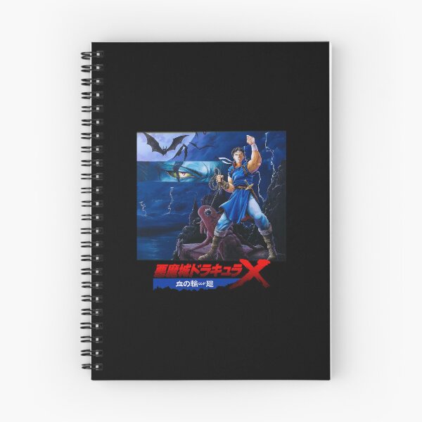 Item preview, Castlevania - Rondo Of Blood (Akumajou Dracula - Chi No Rondo   designed and sold by Rezzonposter.