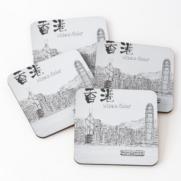 Item preview, Hong Kong - Victoria Harbour designed and sold by YKSBYOFS YKSBYOFS.