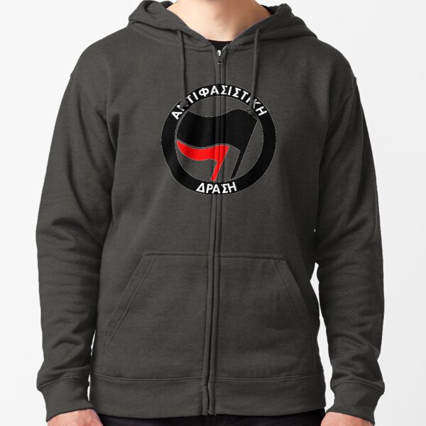 Artikel-Vorschau von Antifa Aktion (Griechisch), designt und verkauft von Guillotine Guacamole.