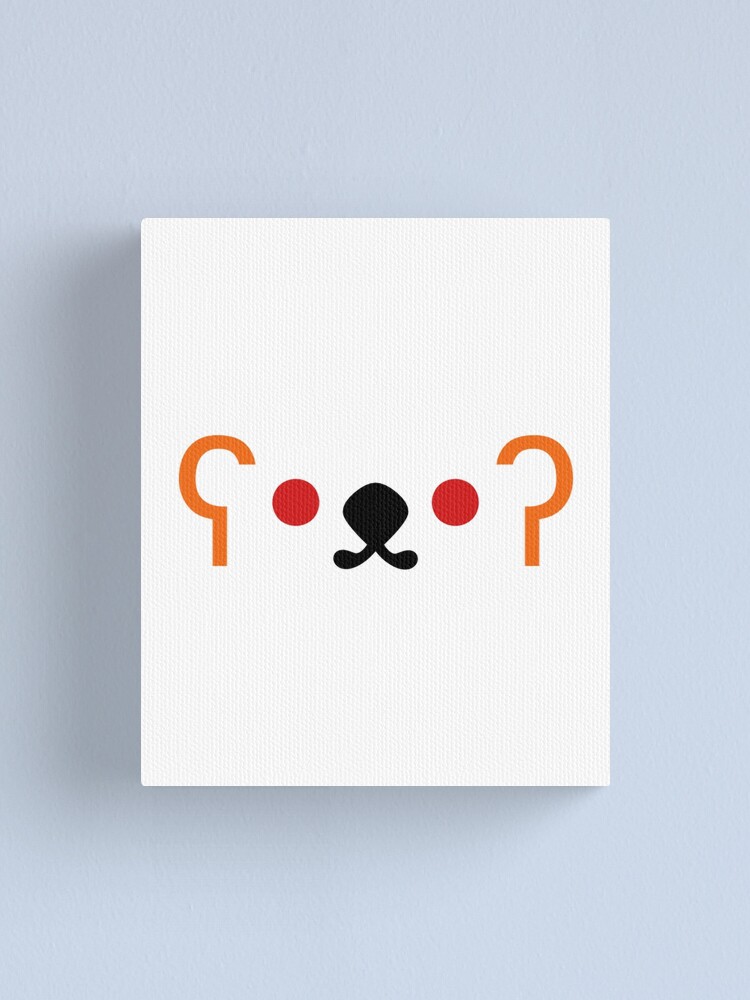 "Bear Emoticon Japanese Kaomoji" Canvas Print for Sale by RameJune