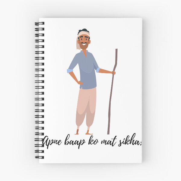Item preview, Apne baap ko mat sikha! designed and sold by Tattvashe.