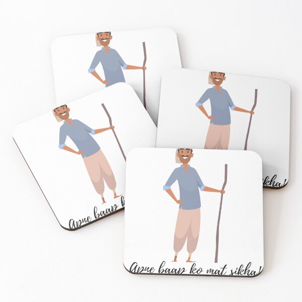 Item preview, Apne baap ko mat sikha! designed and sold by Tattvashe.