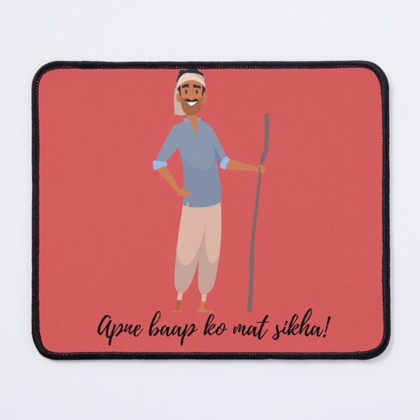 Item preview, Apne baap ko mat sikha! designed and sold by Tattvashe.