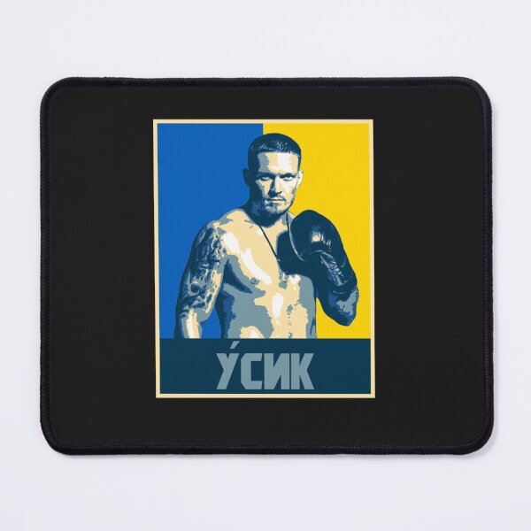 Item preview, Vasyl Lomachenkoo designed and sold by gyasukozilp.