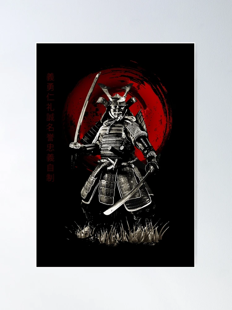 Bushido Samurai