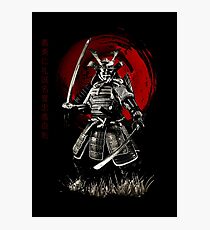 Bushido Samurai Photographic Print