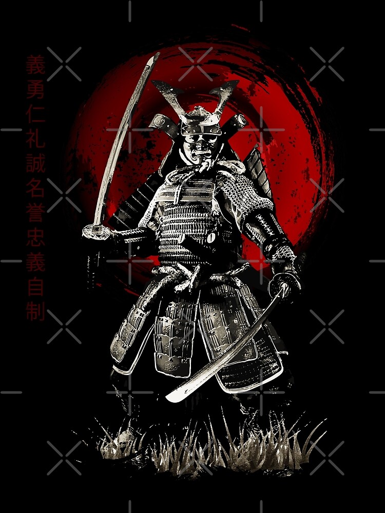 Download The Nobility of Bushido Warrior Wallpaper | Wallpapers.com