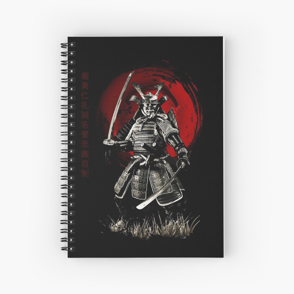 Bushido Samurai Art Print By Dcornel Redbubble