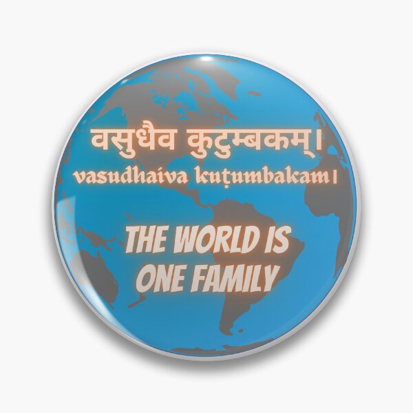 Item preview, Sanskrit Shloka Vasudhaiva Kutumbakam designed and sold by Nathcreations.