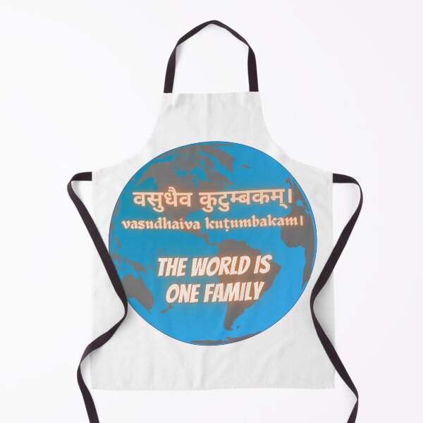 Item preview, Sanskrit Shloka Vasudhaiva Kutumbakam designed and sold by Nathcreations.