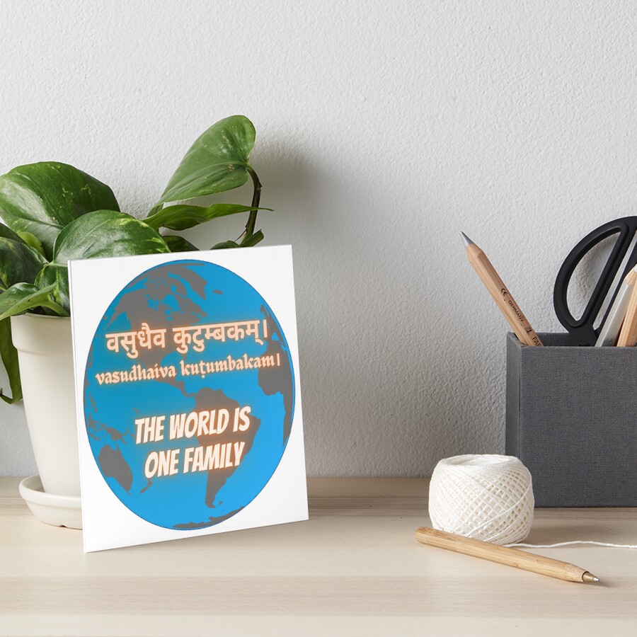 "Sanskrit Shloka Vasudhaiva Kutumbakam" Art Board Print For Sale By ...