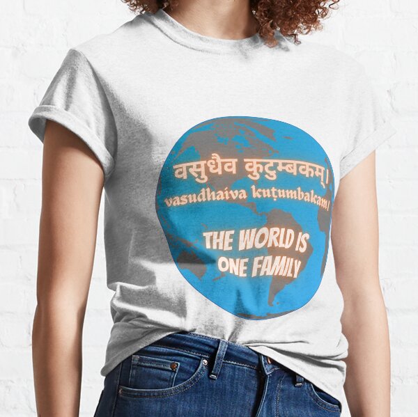 Sanskrit Shloka T Shirts for Sale Redbubble