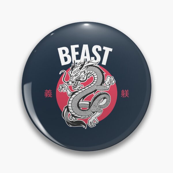 Item preview, Beast Dragon   designed and sold by MogPrintKM.