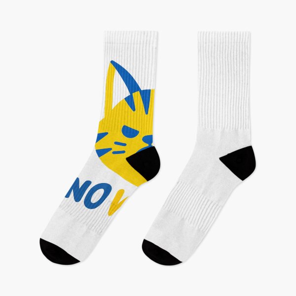 Item preview, best soldier ukrainian war cat   designed and sold by axoniej.