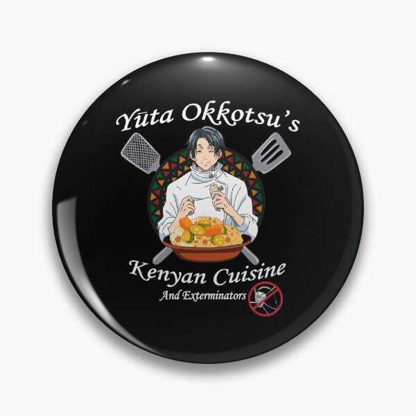 Artikelvorschau, Die kenianische Küche von Yuta Okkotsu entworfen und verkauft von Tabitha Kovacek.