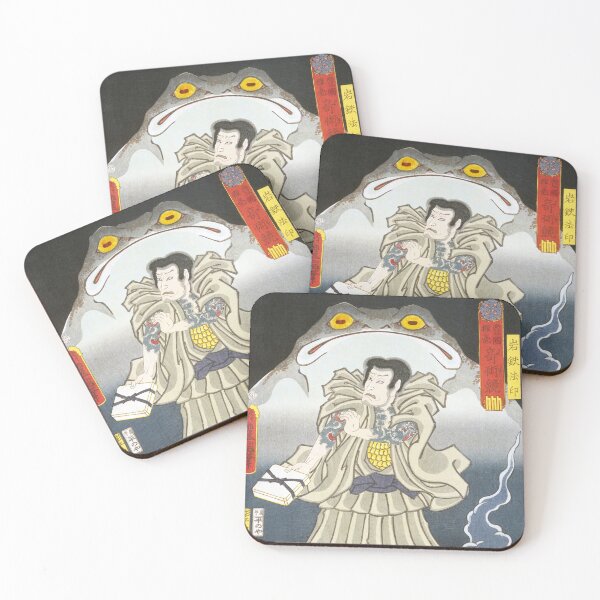 Item preview, Woodblock art - Utagawa Kunisada - A contest of magic scenes by Toyokuni designed and sold by Onodera.
