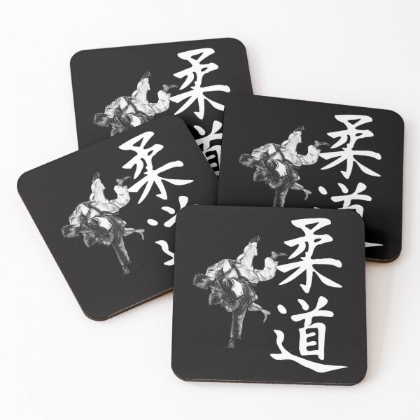 Item preview,  judo martial art designed and sold by pat227jc.