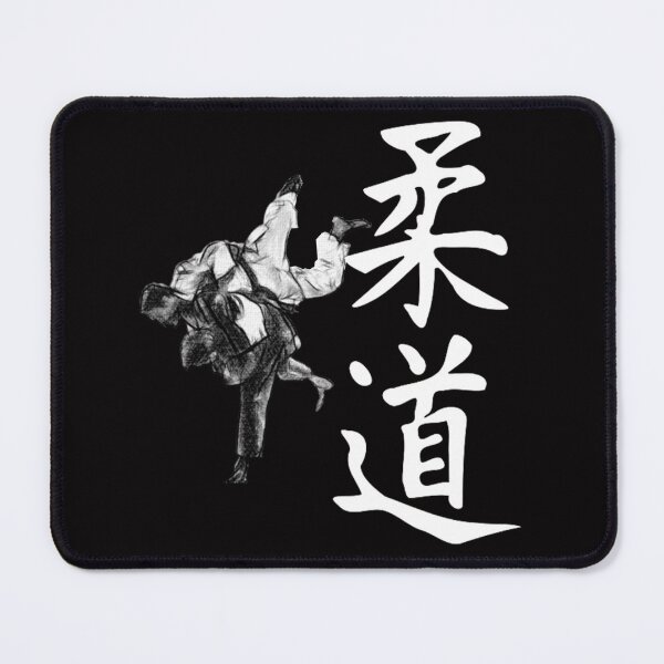 Item preview, judo martial art designed and sold by pat227jc.