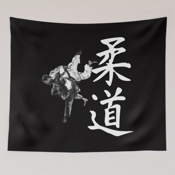 Item preview,  judo martial art designed and sold by pat227jc.