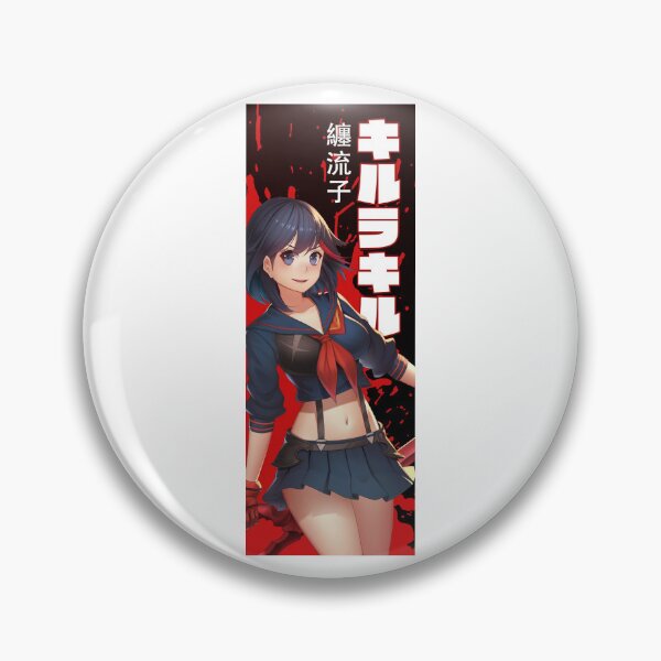 Item preview, Ryuuko Matoi Anime Slap designed and sold by VicNormandin.