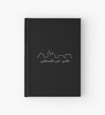 My Heart is in Palestine Hardcover Journal