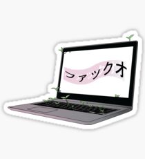 "Overgrown" Series: Computer Sticker Sticker