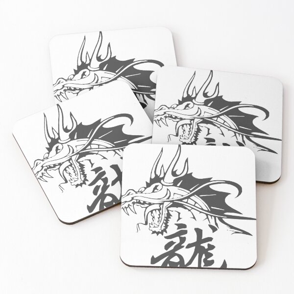 Item preview, Best dragon  designed and sold by Digital-USA.