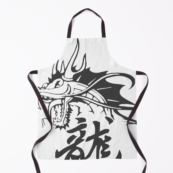 Item preview, Best dragon  designed and sold by Digital-USA.