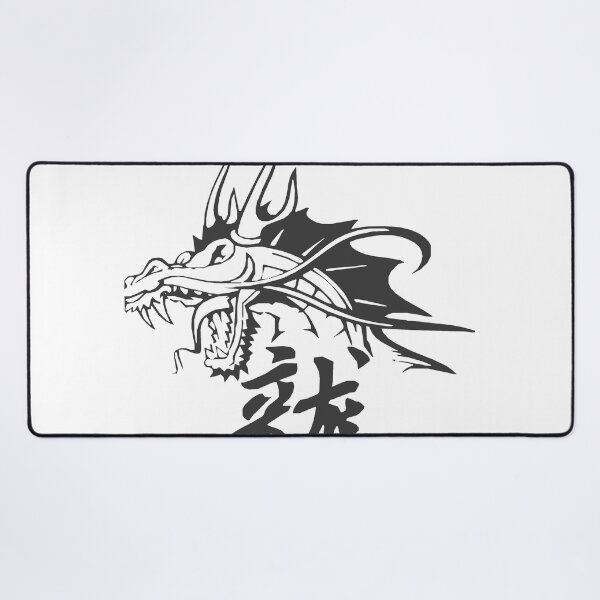 Item preview, Best dragon designed and sold by Digital-USA.