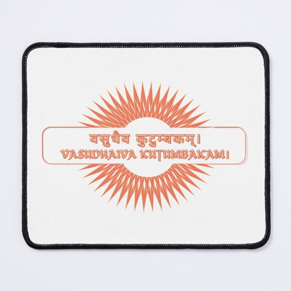 Item preview, Sanskrit Shloka Vasudhaiva Kutumbakam designed and sold by Nathcreations.