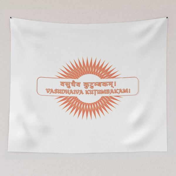 Item preview, Sanskrit Shloka Vasudhaiva Kutumbakam designed and sold by Nathcreations.