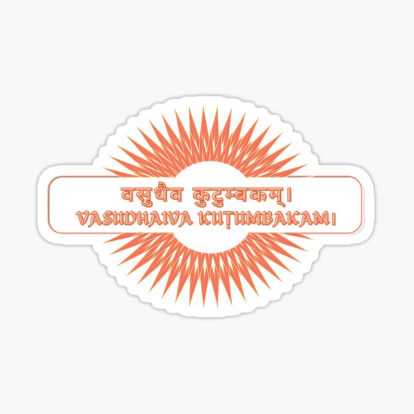 Vasudhaiva Kutumbakam Prathistanam Trust