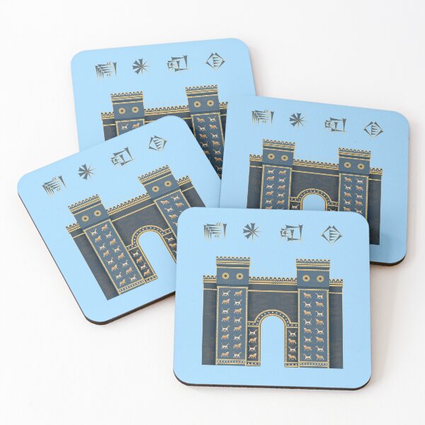 Item preview, Babylon Ishtar Gate  designed and sold by Dingir ENKI.